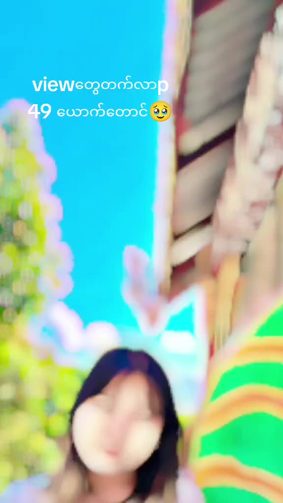 @🎀✰Lunaᥫ᭡🎀