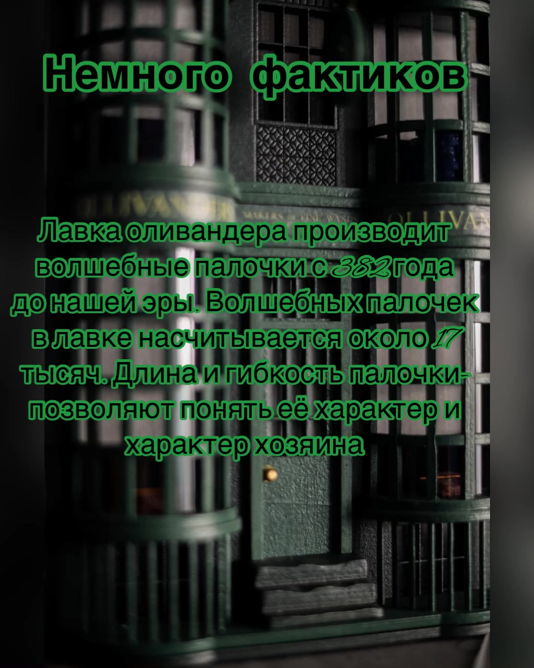 @!Люблю HP и ОСД!!
