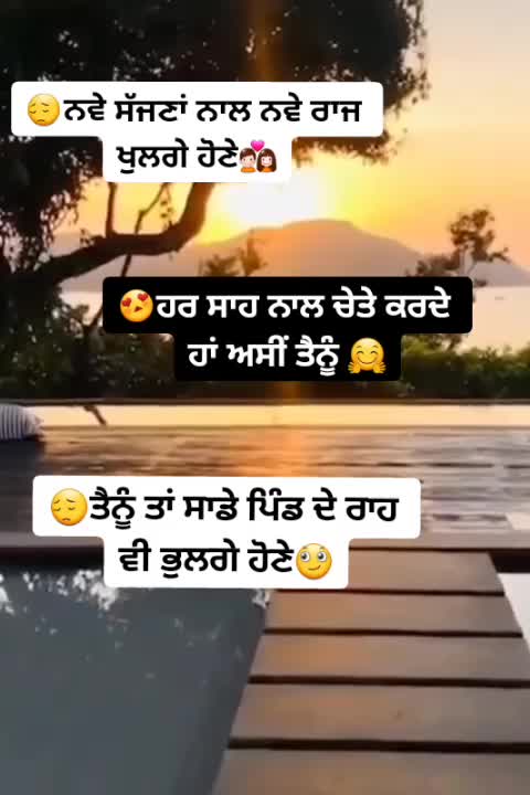 @@__Sukh__420