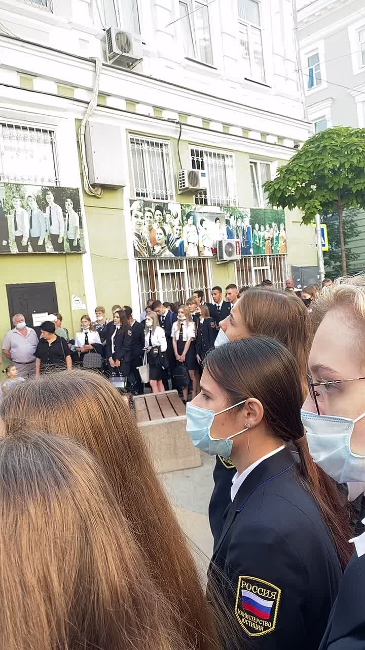 @Sofia