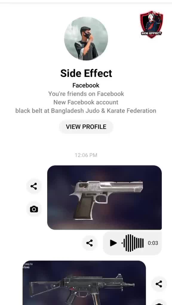@SIDE EFFECT 5D