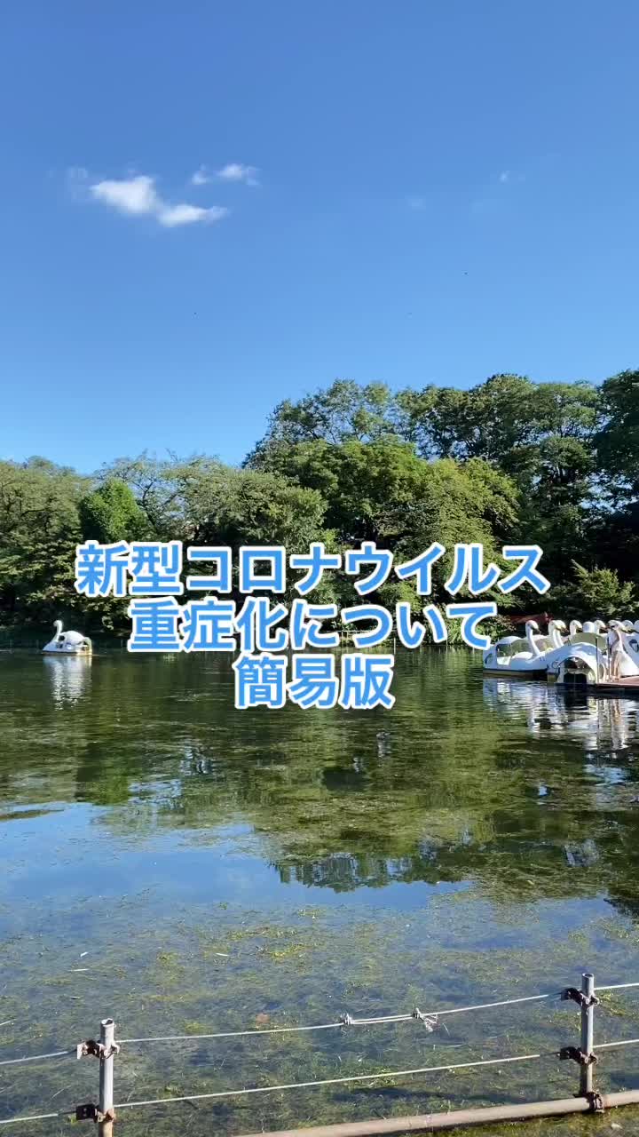 @大輔の日常