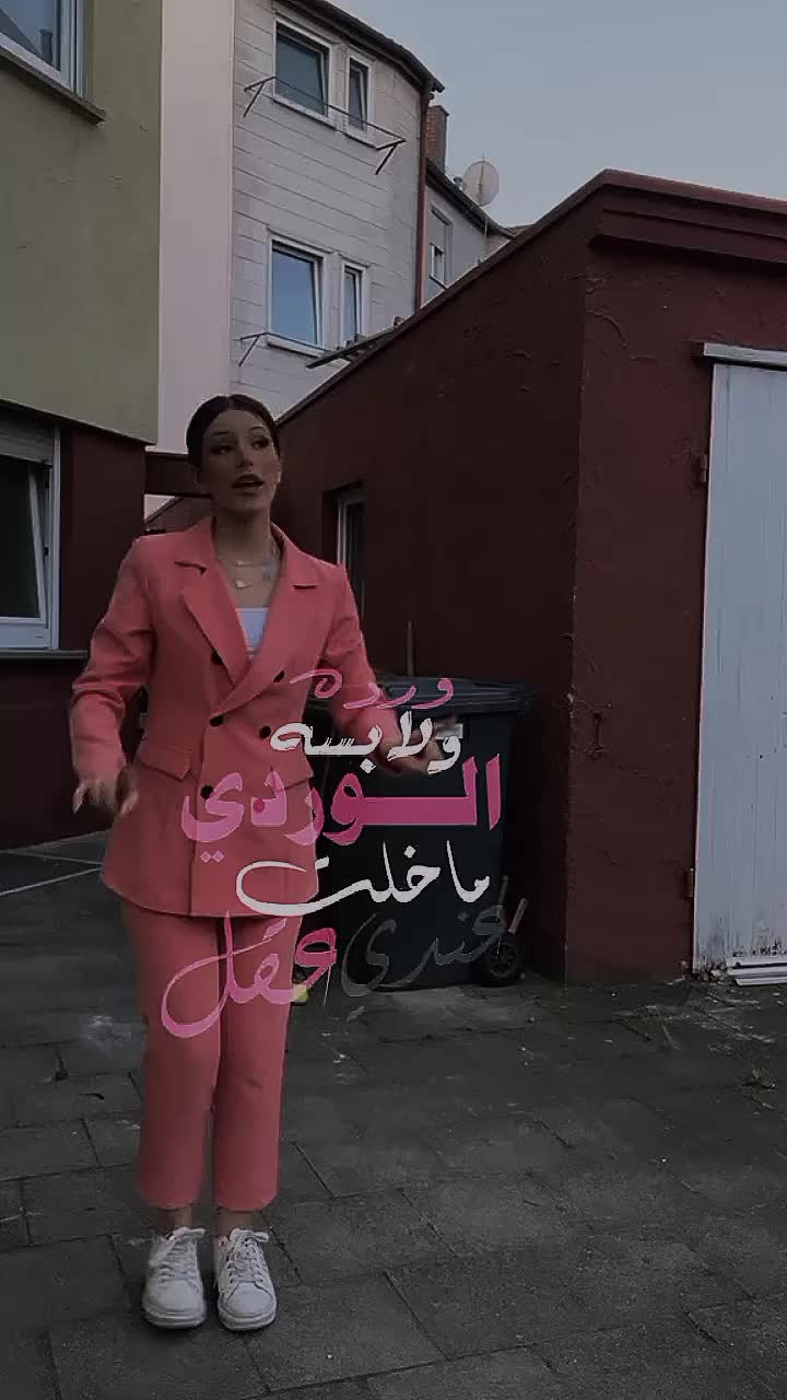 @&bull; َنًوِرٌ فّأُنً نًأُرٌوِ | ✨