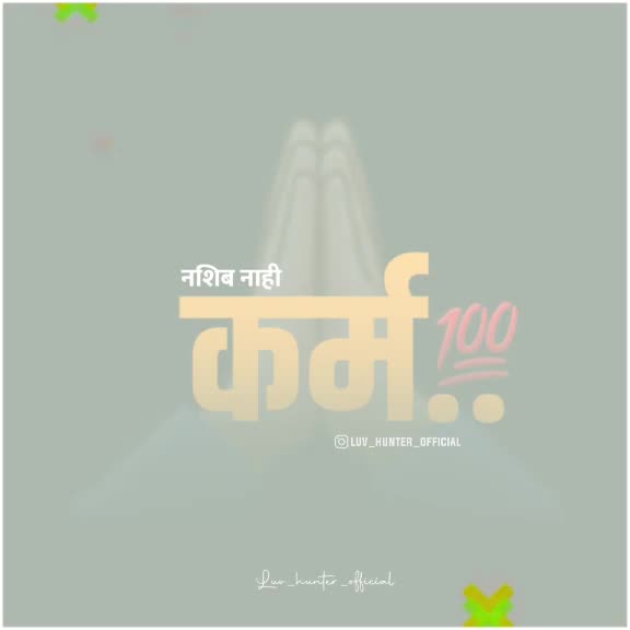 @Sameer Shaikh