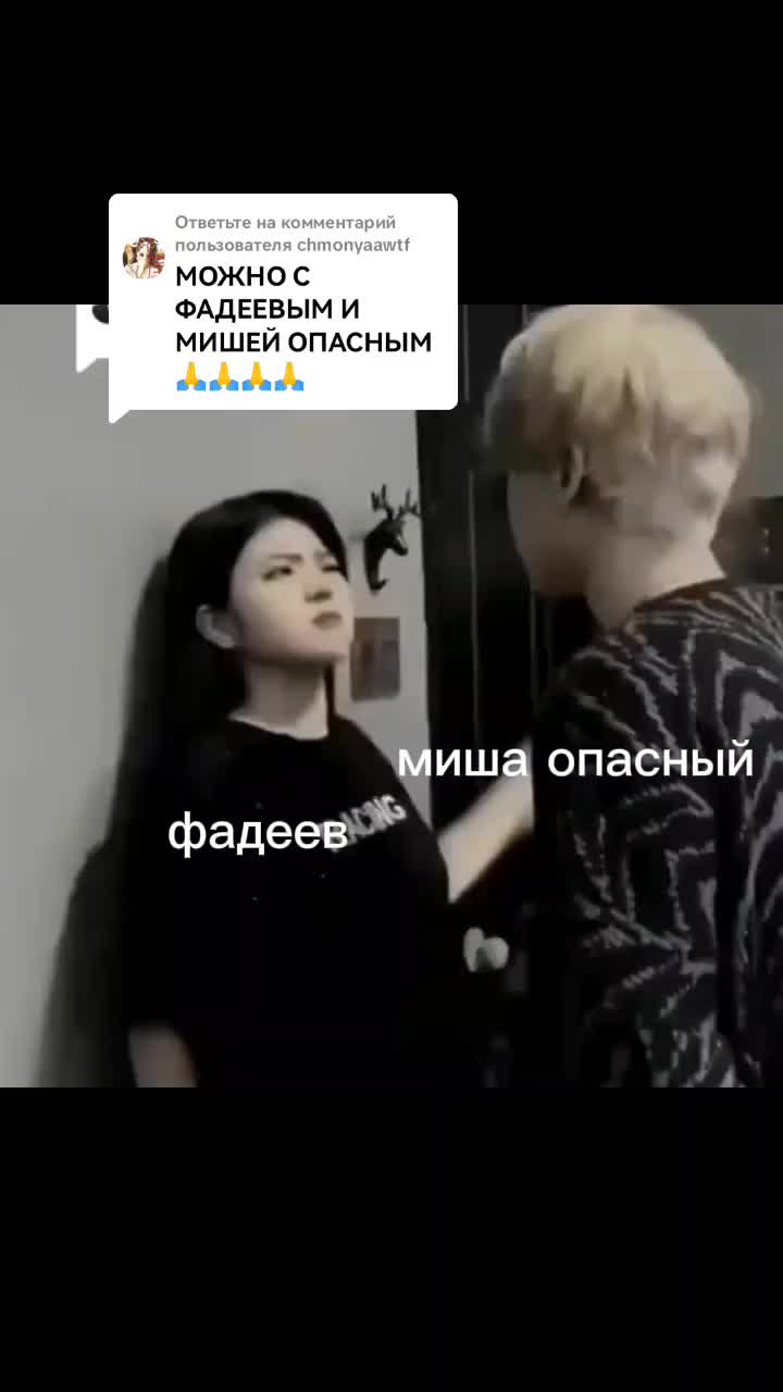 @микари 23.09☂️