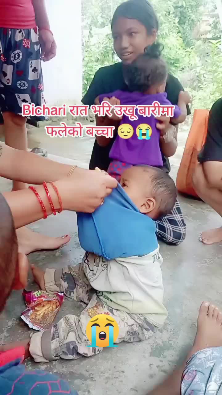 @Tiktok Nepal🇳🇵