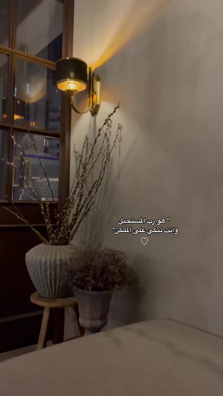 @𝙼𝙰🇶🇦
