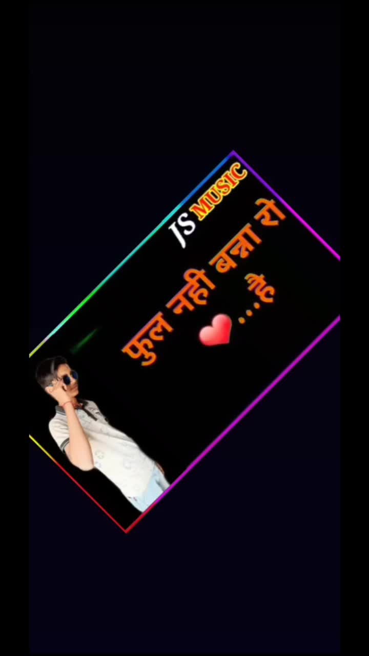 @👑TEAM_PRAJAPATI