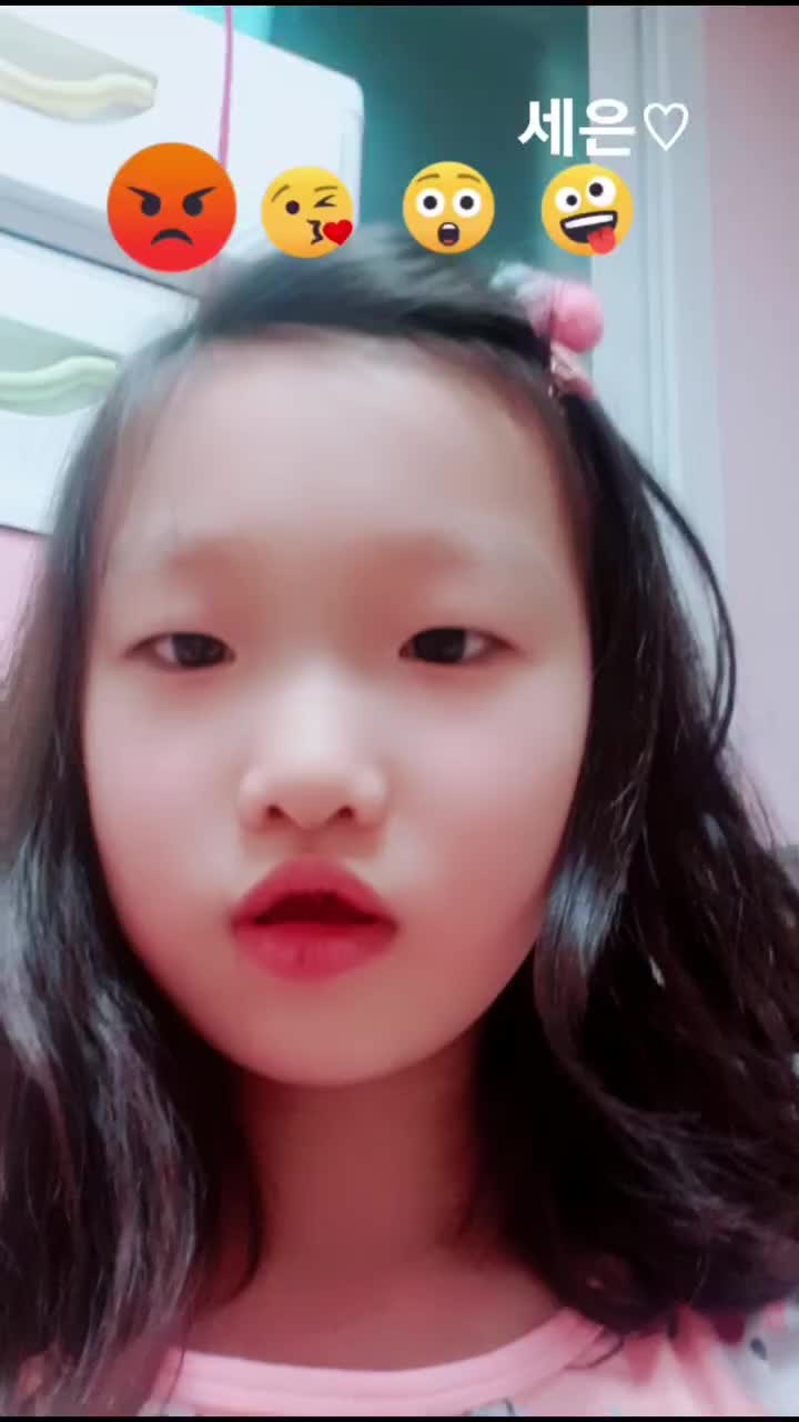 @세은