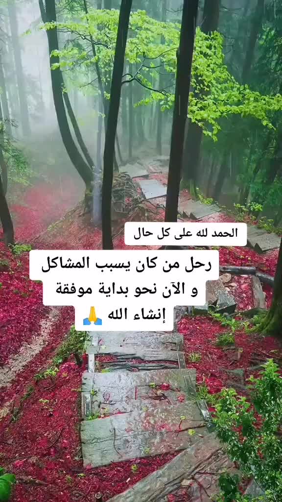 @yasser.hâ62