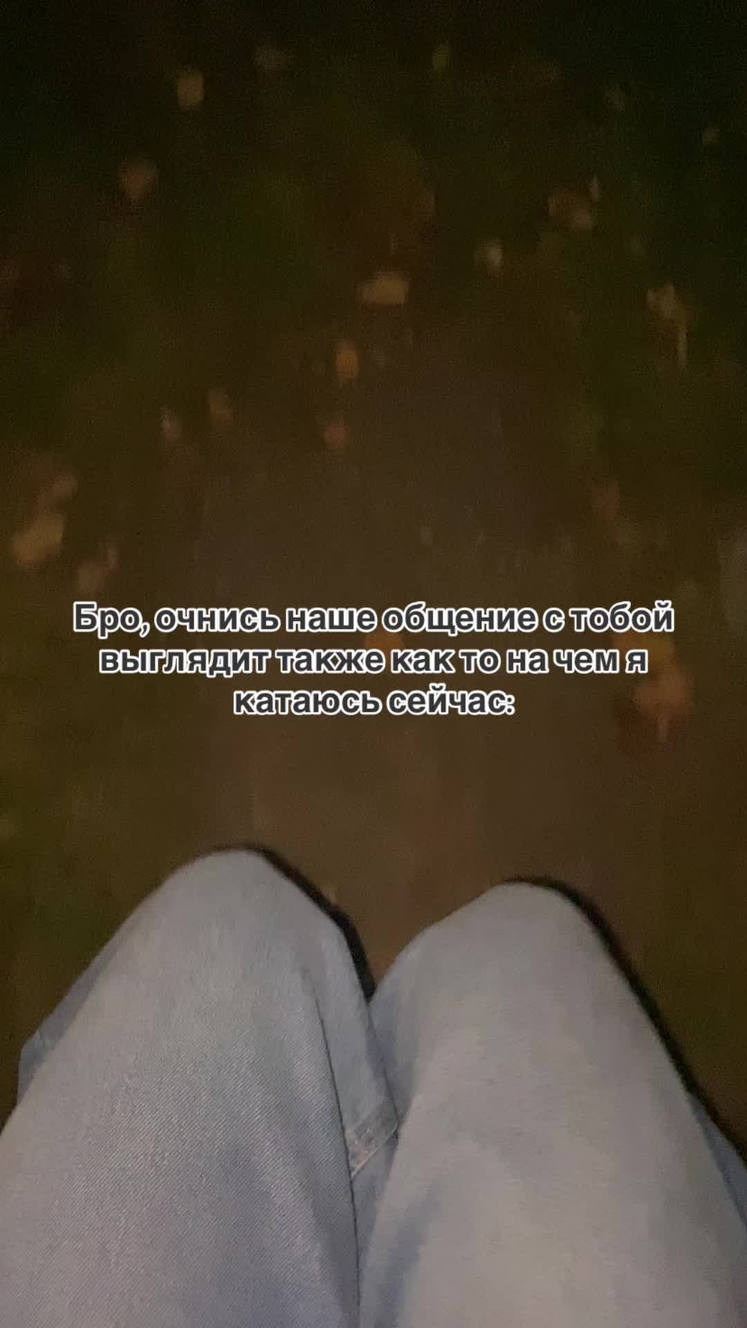 @аленка