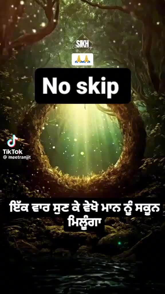 @gagansingh19913