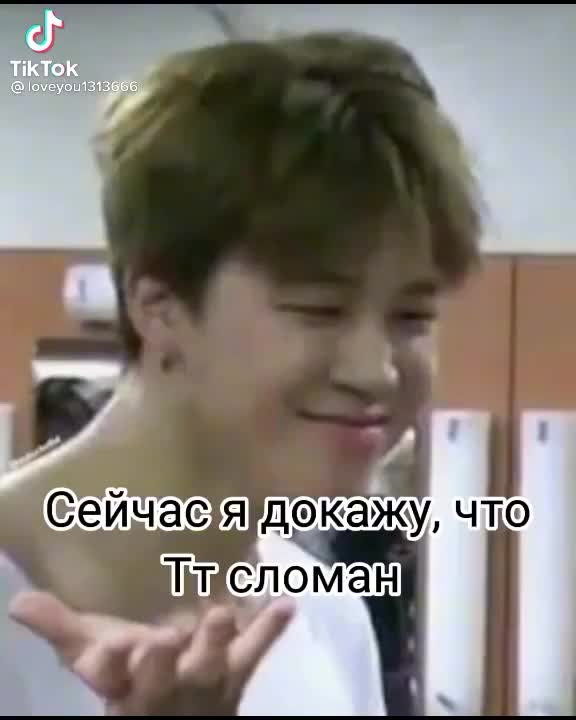 @Никитос Барбос
