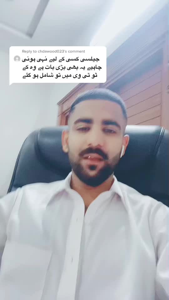 @Umzz_d