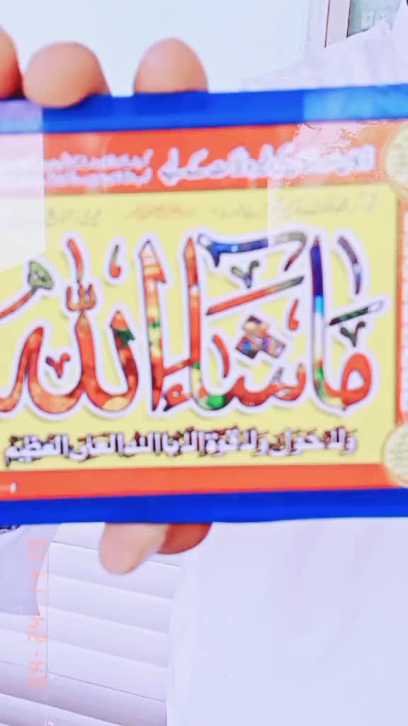 @Awais Malik follow me 💞💞💞🔥