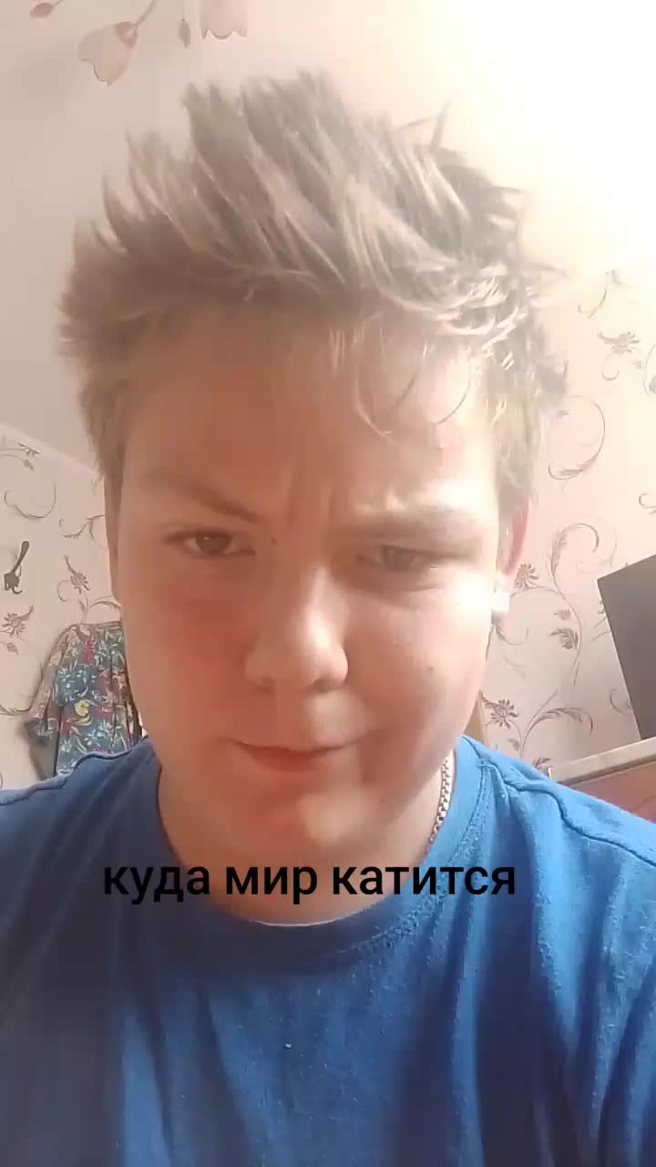 @Kakashka
