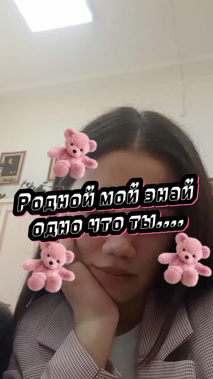 @Lonzuk🥷🏼❤️