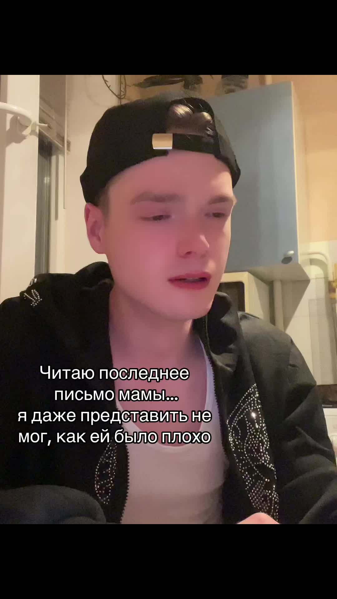 @Малыш Арчи