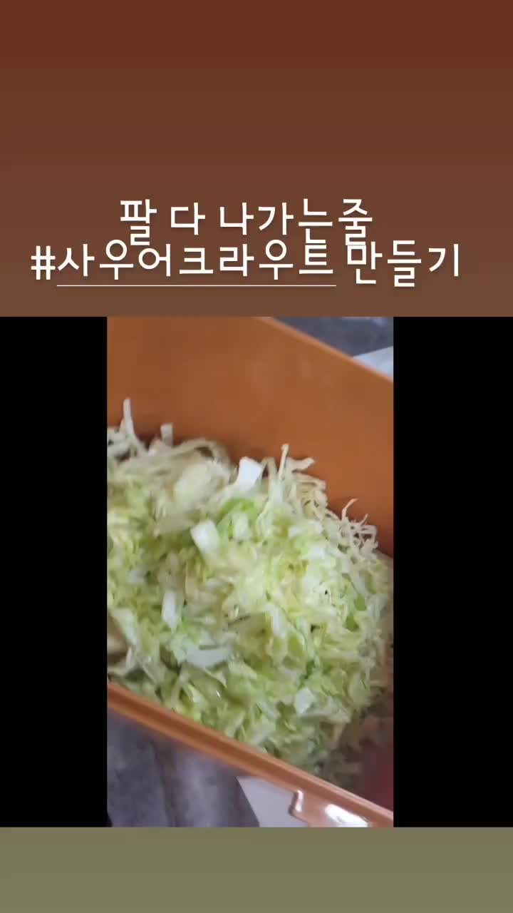 @Ryu clare