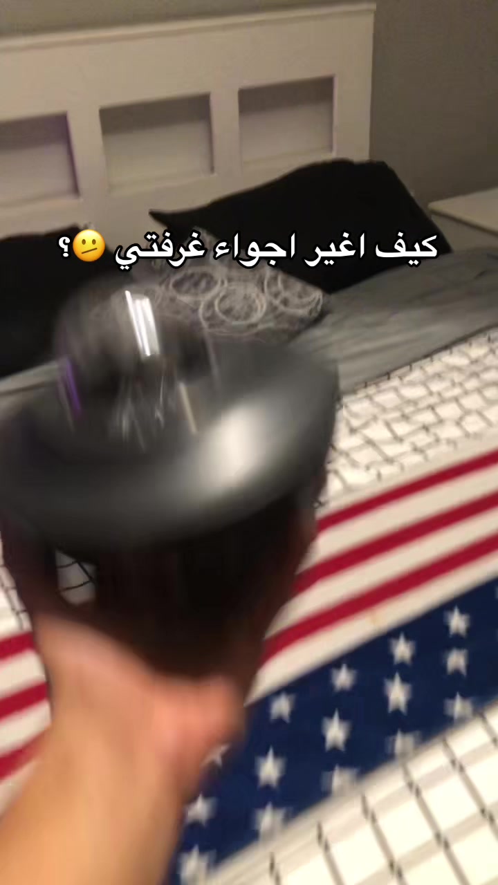 @Neoern.sa