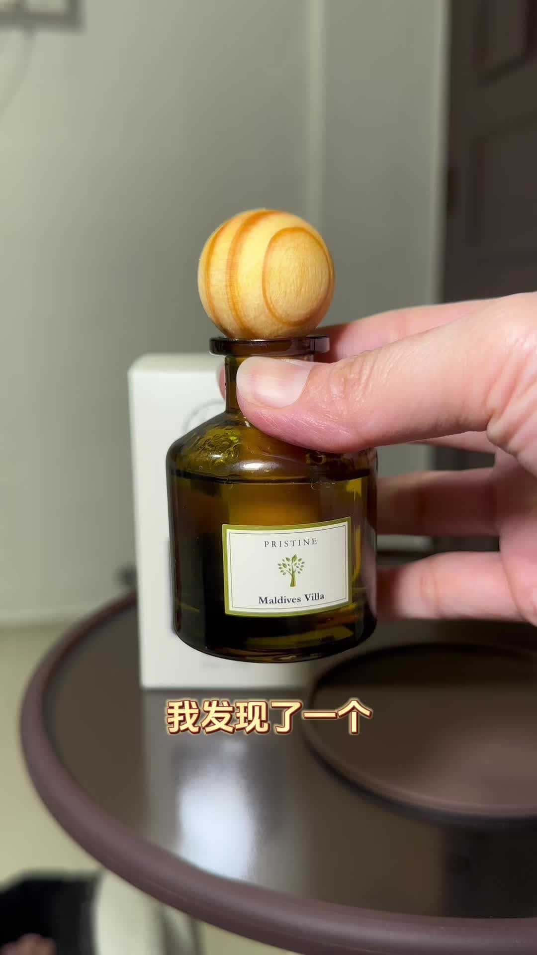 @Tiktok Sales | SG