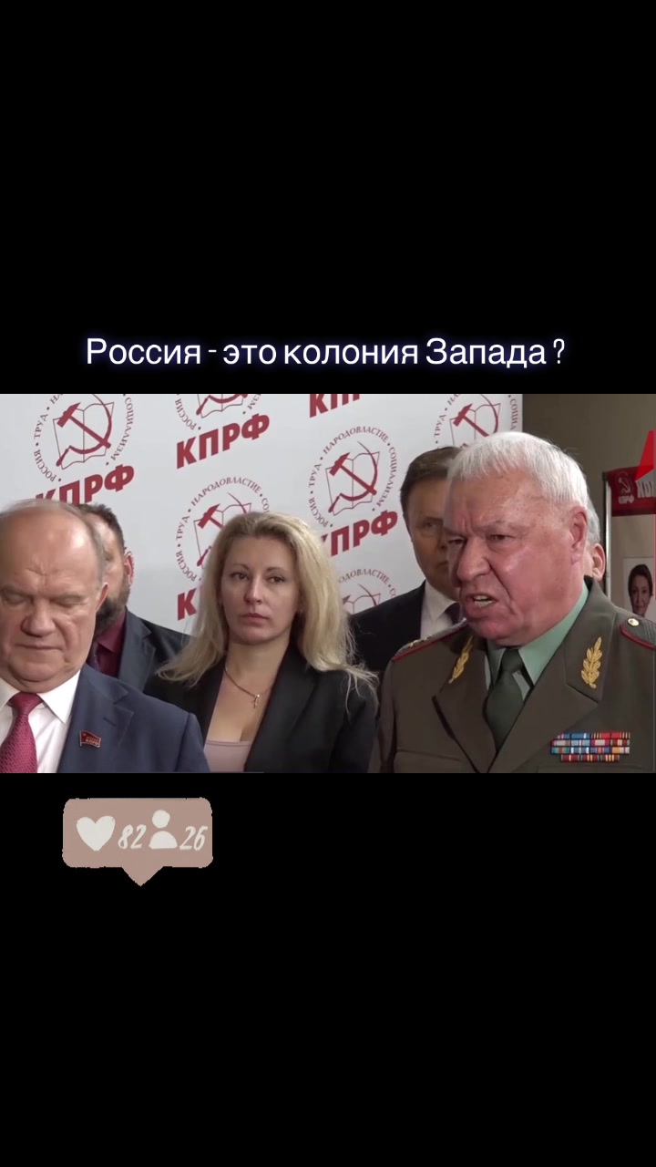 @Максим