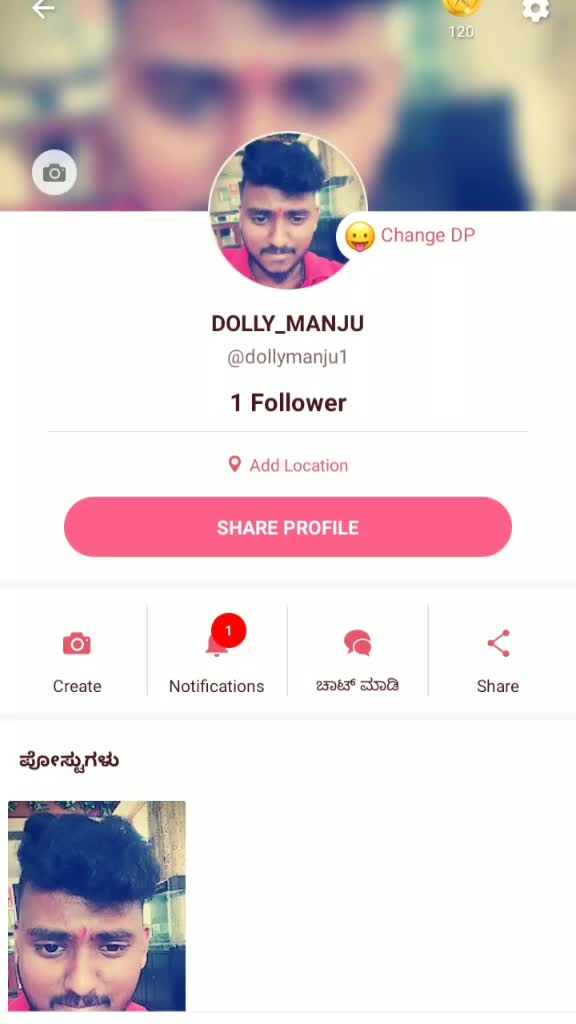 @❤ ಮಂಜು 💙