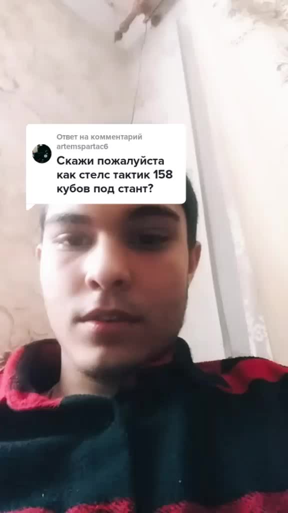 @Сергей
