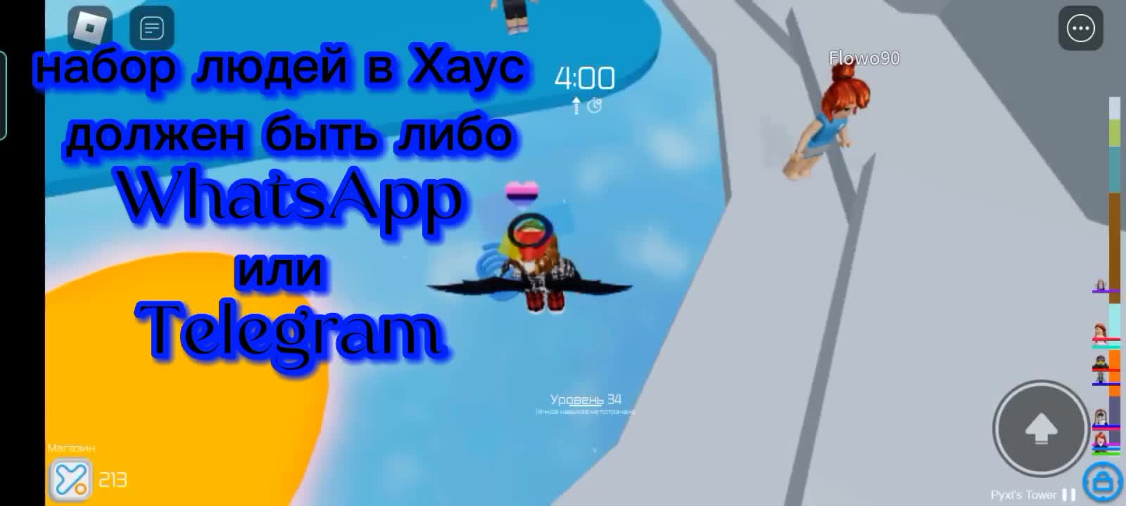 @o980pll_KBAC