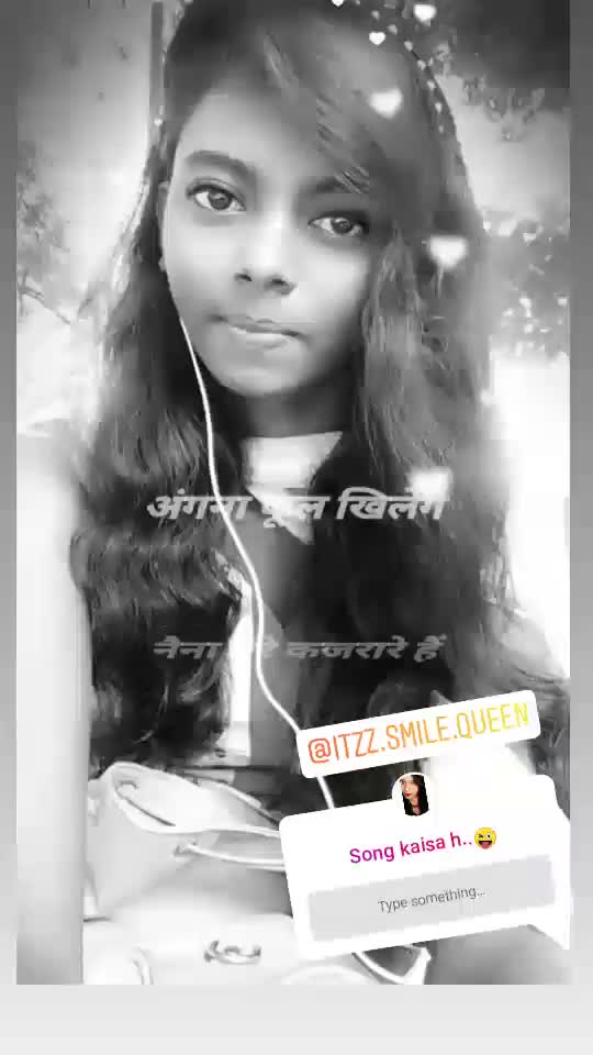 @smile Queen ๐