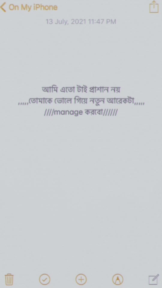 @M A Asbar Ali