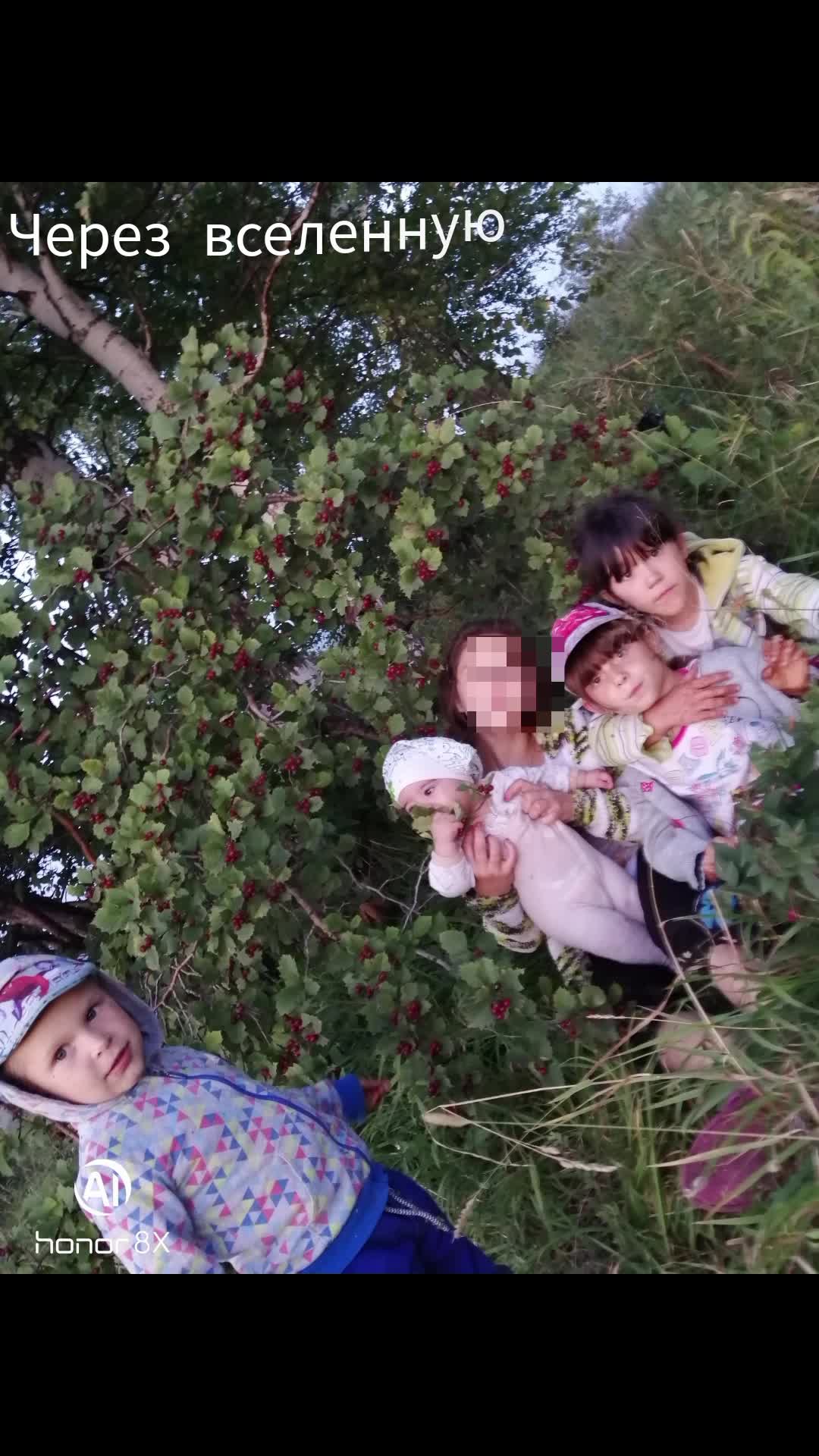 @Антонина 🇷🇺