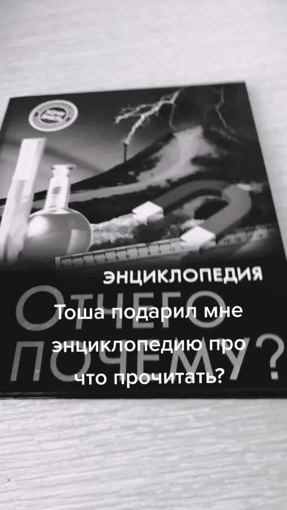 @🌼Оля Петрова🌼