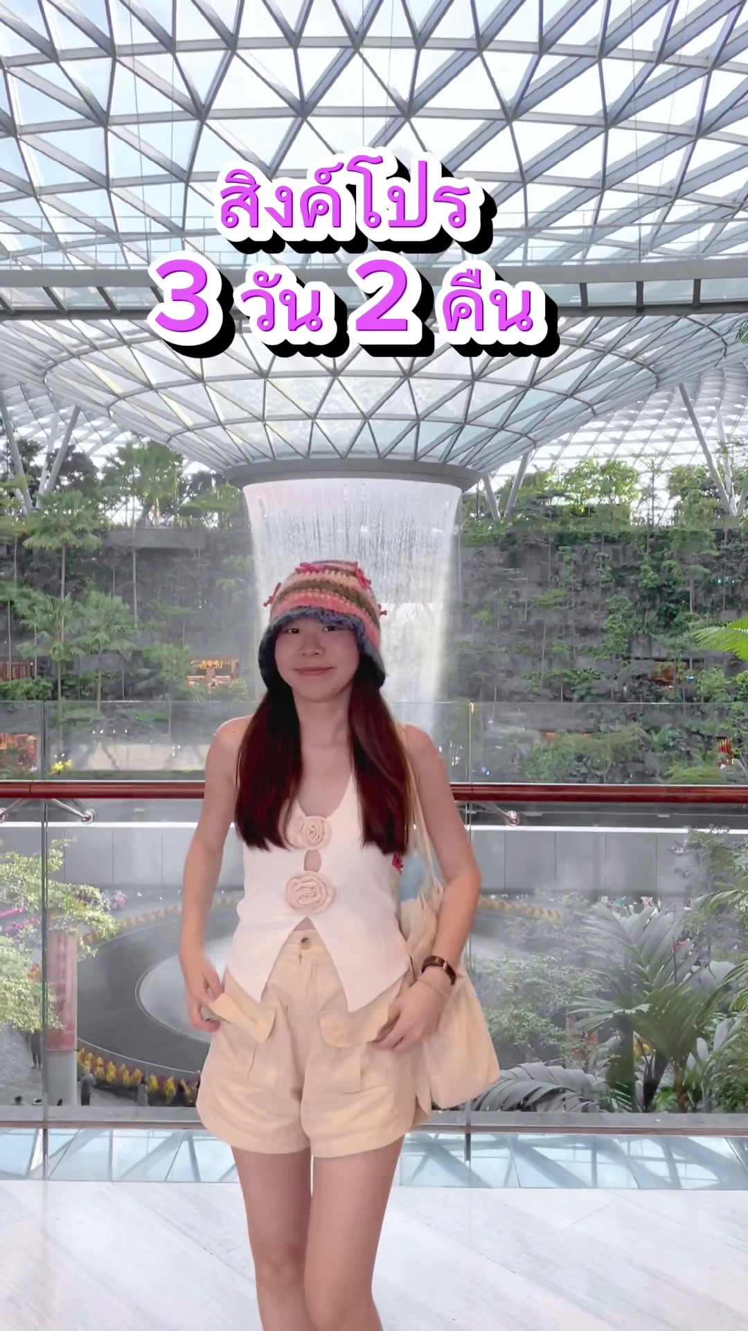 @Komkamkung