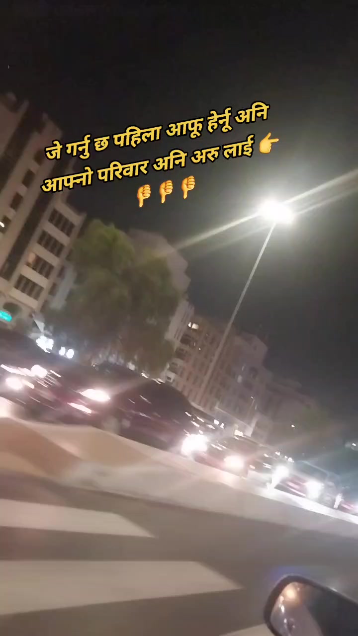 @🇳🇵🌈ANISHA RAI🌈🇦🇪