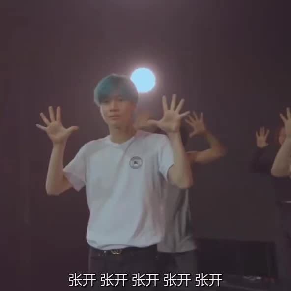 @Taemin my love