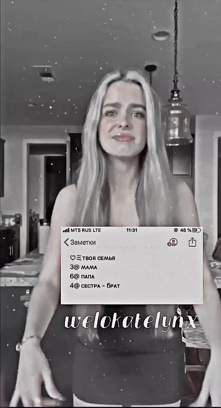 @🔪ʙᴇᴧᴏᴋᴇйᴛᴧинᴋᴄ🔪