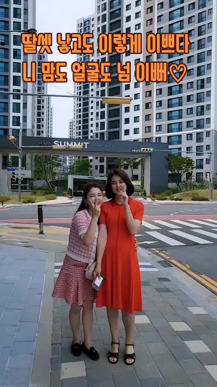 @촌순이