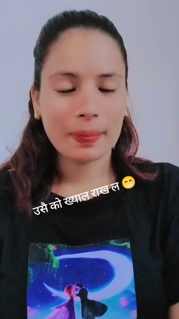 @❣️लाहुरेनी ❣️