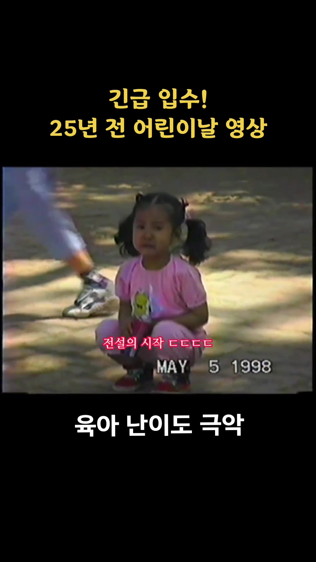 @기마흔