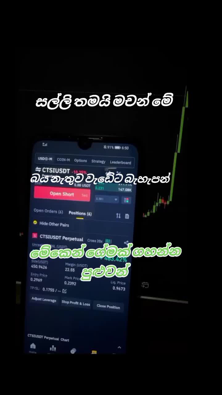@Avishka