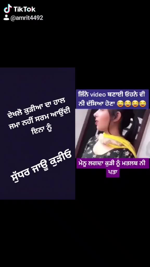 @Amrit4492