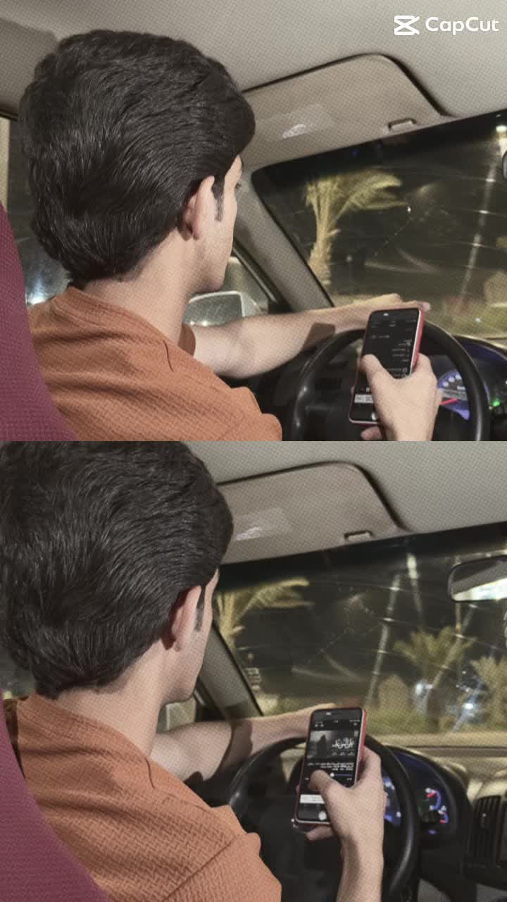 @عدي مهند🩵