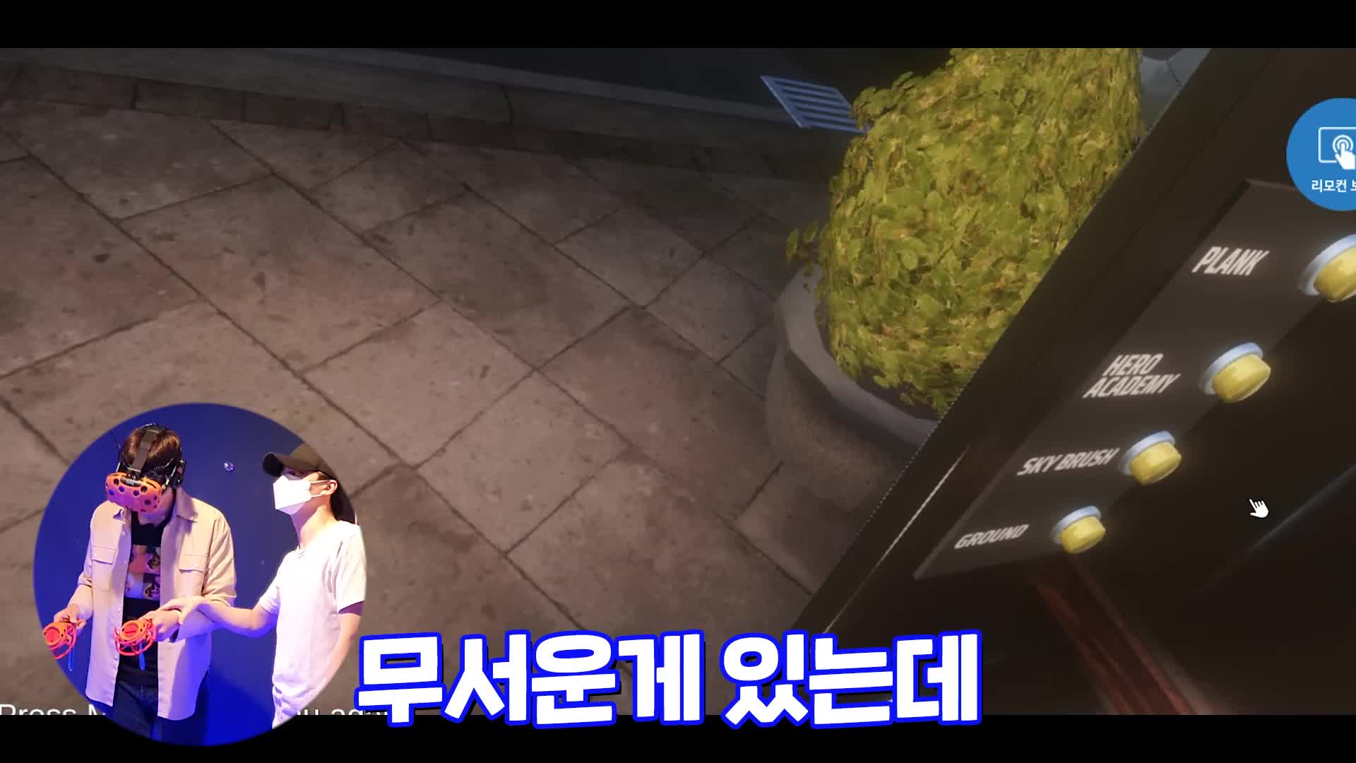 @구치리