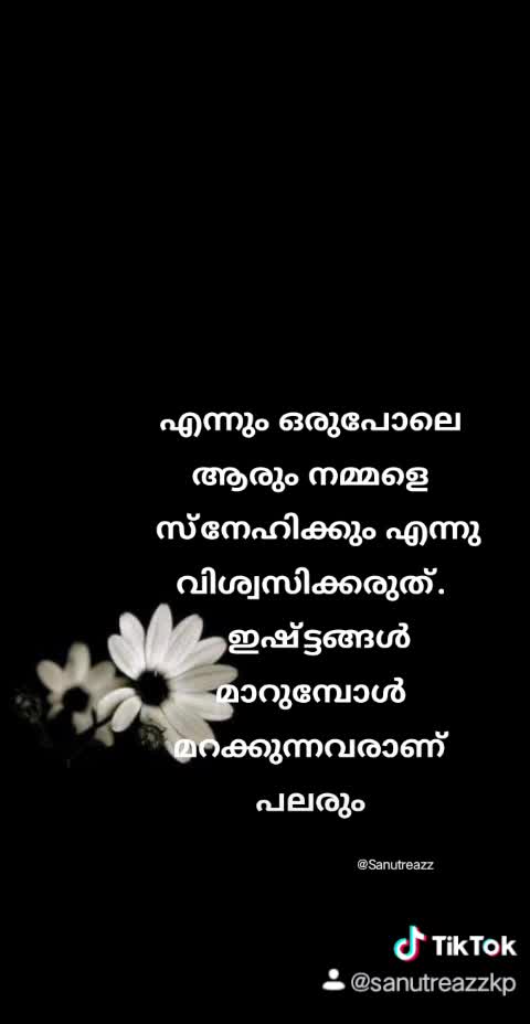 @നരകാസുരൻ