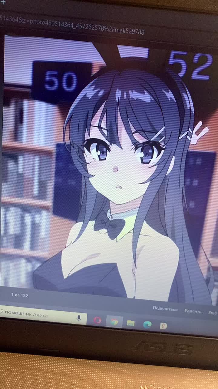 @:)