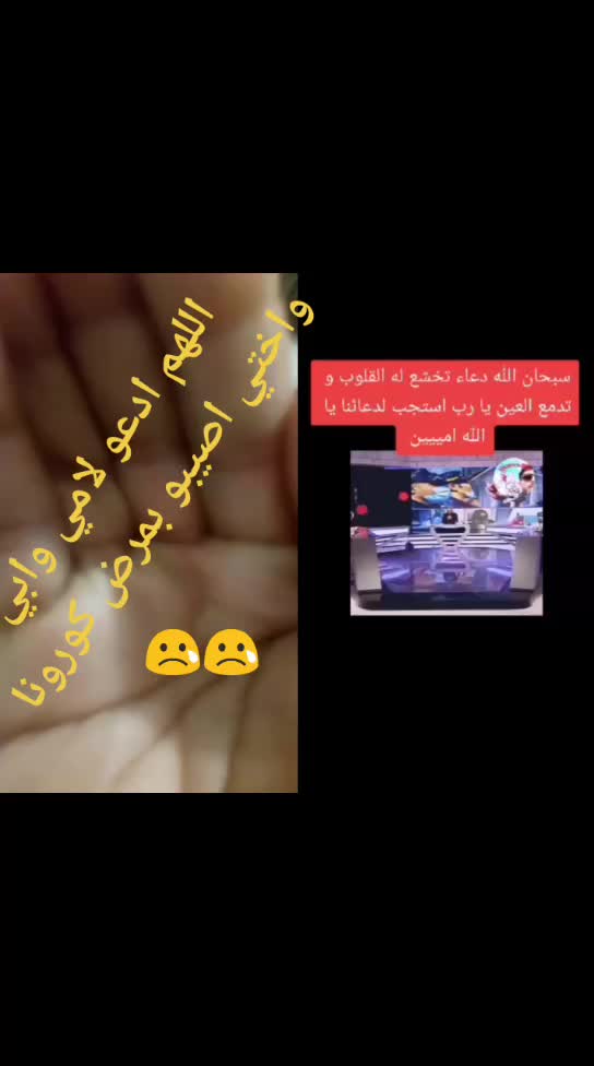 @قناتي في اليتوب في الاسفل اضغط