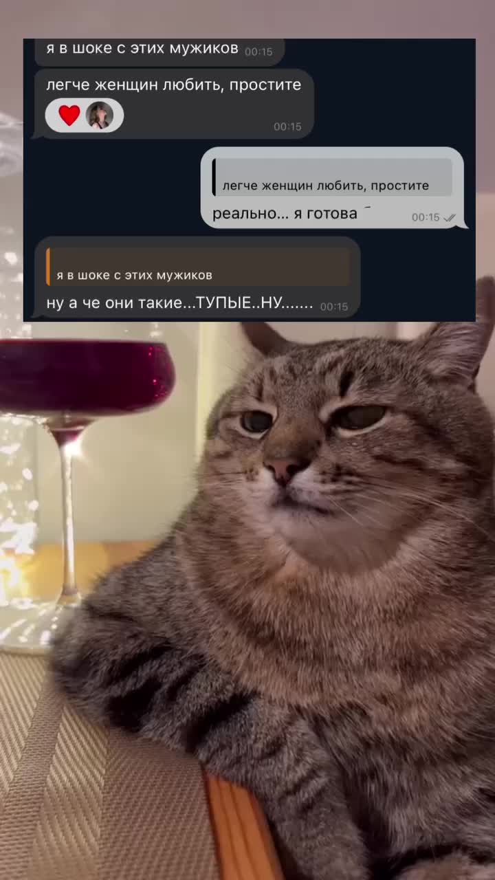 @апельсинка.<🔥>