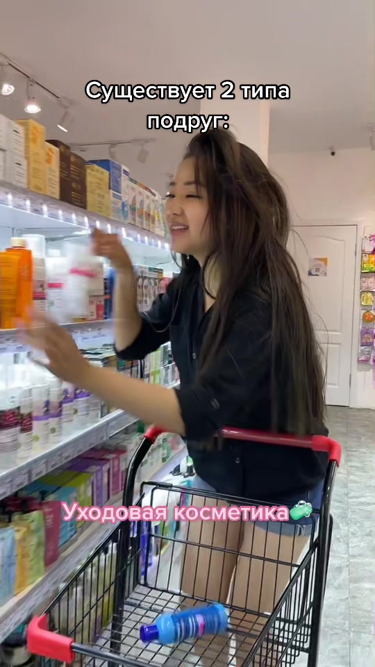 @vesnaplus