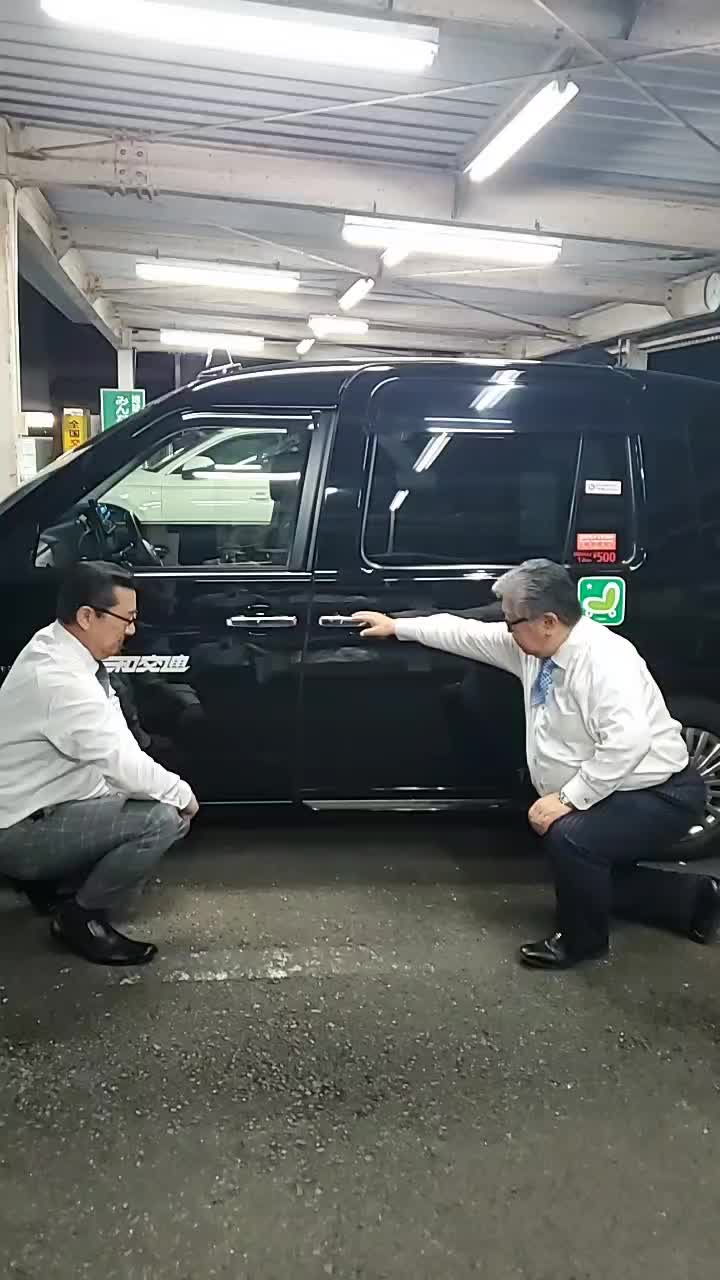 @三和交通@TAXI会社👔